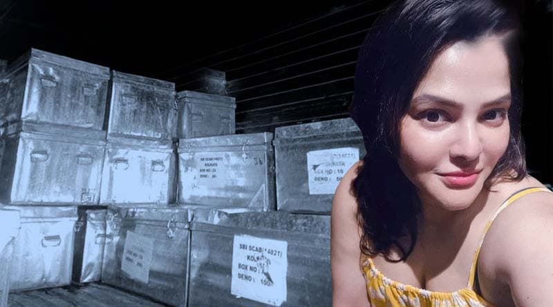 দুর্নীতির টাকা উদ্ধারে ৪০ টি ট্রাঙ্ক পাঠাল রিজার্ভ ব্যাংক!