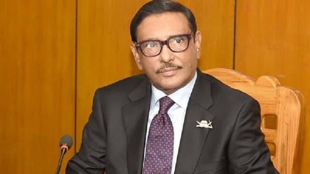 নির্বাচনে জনগণের ভোটে ক্ষমতা পরিবর্তন হবে: কাদের