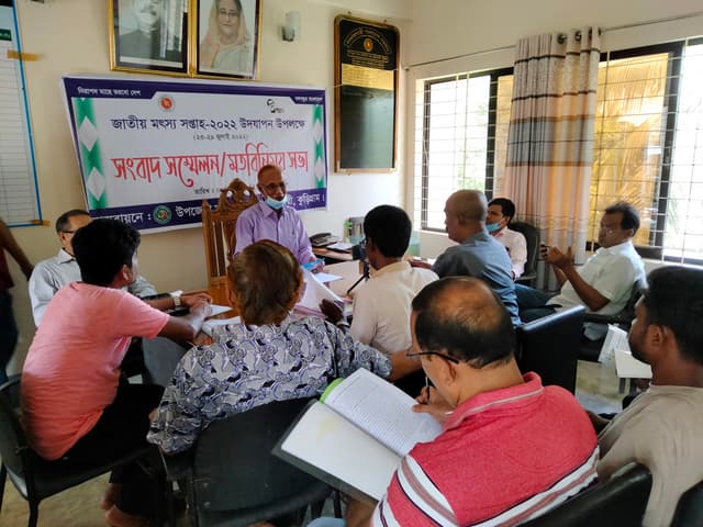 ভূরুঙ্গামারীতে জাতীয় মৎস্য সপ্তাহ উপলক্ষ্যে সাংবাদিকদের সাথে মতবিনিময়