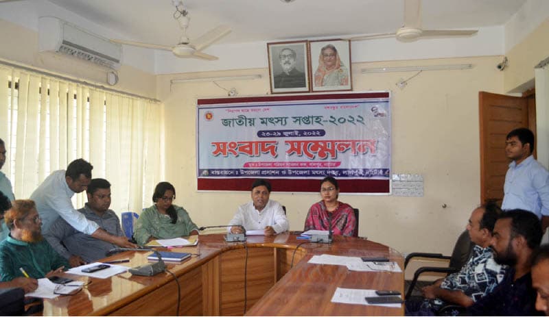 লালপুরে মাছের উৎপাদন বেড়েছে ১ হাজার মেট্রিক টন