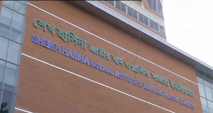 গ্যাস সিলিন্ডার বিস্ফোরণে দগ্ধ ৩