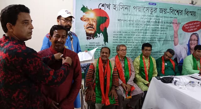 কুয়াকাটায় পদ্মাসেতু জয়ের উৎসব কবি সাহিত্যিকদের