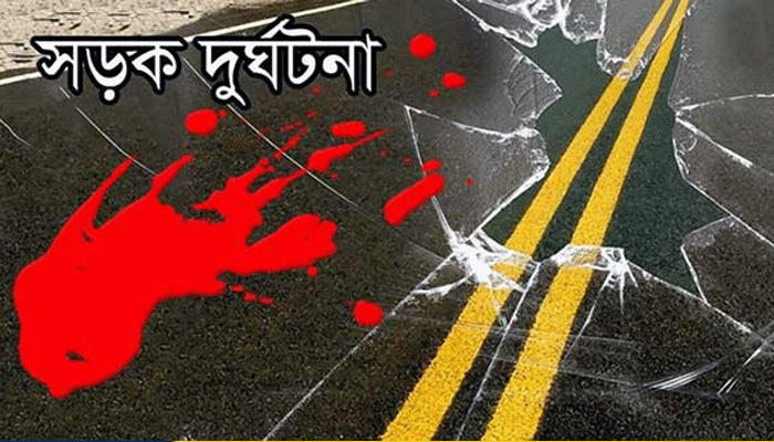 টাঙ্গাই‌লে বাস-ট্রাক মুখোমুখি সংঘ‌র্ষে নিহত ২