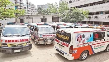 সারা দেশে অ্যাম্বুলেন্স চলাচল বন্ধের ঘোষণা