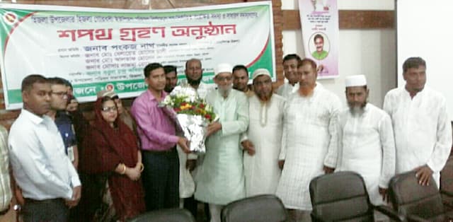 হিজলায় ইউপি সদস্যদের শপথ গ্রহণ