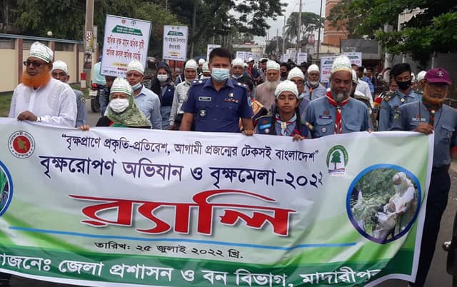 মাদারীপুরে ৭ দিনব্যাপী বৃক্ষমেলা শুরু