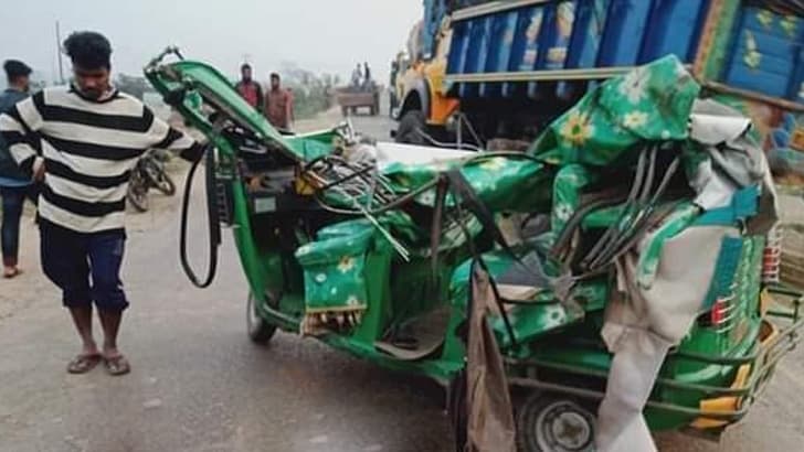 ট্রাকচাপায় অটোরিকশার দুই যাত্রী নিহত