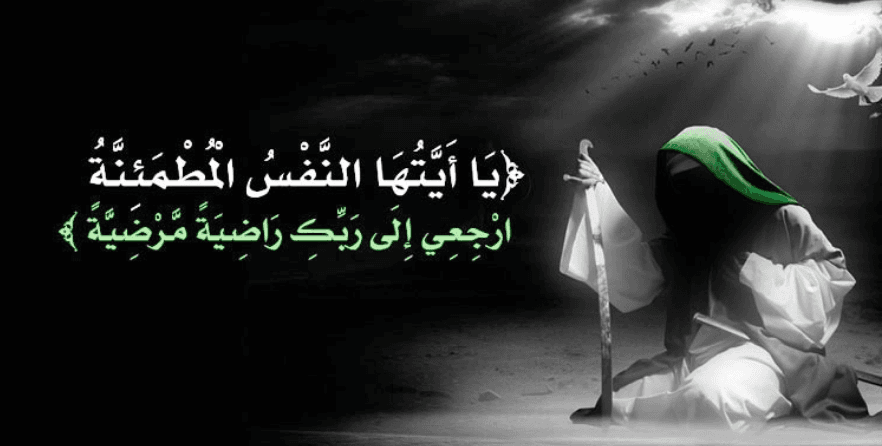 মৃত্যুর পর মানুষের কবরে কী ঘটে?