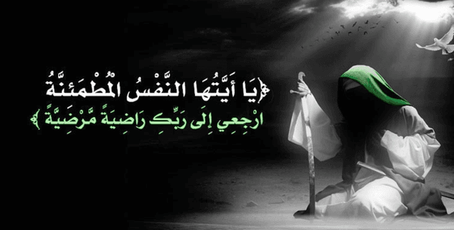 মৃত্যুর পর মানুষের কবরে কী ঘটে?