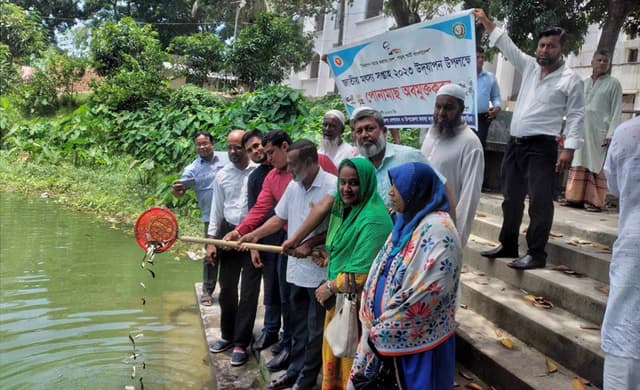 সরাইলে জাতীয় মৎস্য সপ্তাহ উপলক্ষ্যে নানা কর্মসুচি