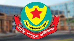 রাজধানীতে নাশকতার অভিযোগে ২০১ মামলা, গ্রেপ্তার ২২০৯