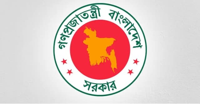 মাদারীপুর-সুনামগঞ্জ-কক্সবাজারে নতুন ৩ উপজেলা