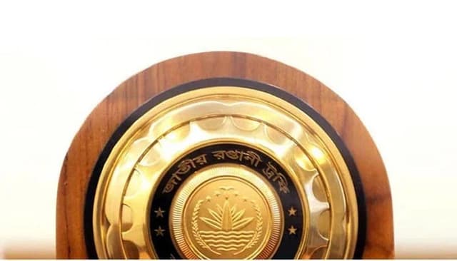 ৭২ প্রতিষ্ঠান পাচ্ছে ‘বঙ্গবন্ধু শেখ মুজিব রপ্তানি ট্রফি’