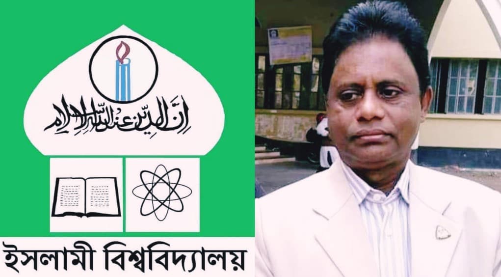 করোনায় ইবি অধ্যাপক ড. আকরামের মৃত্যু