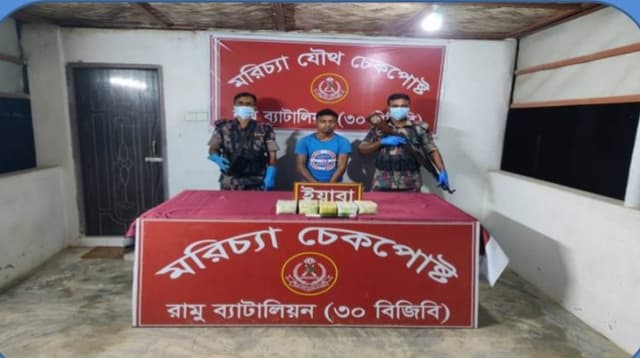 মরিচ্যা চেকপোস্টে ৫০ হাজার পিস ইয়াবাসহ আটক-১