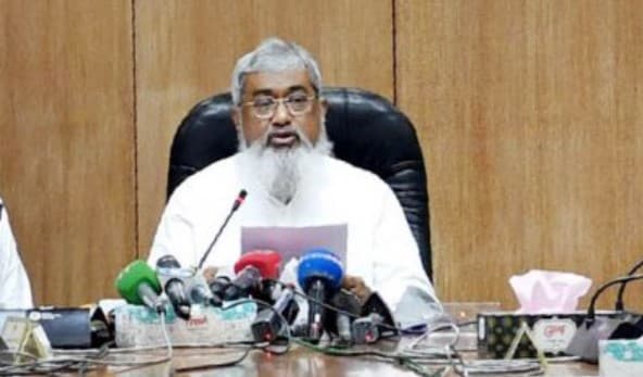 অবসরের পর দোষী প্রমাণিত হলে পেনশন বাতিল