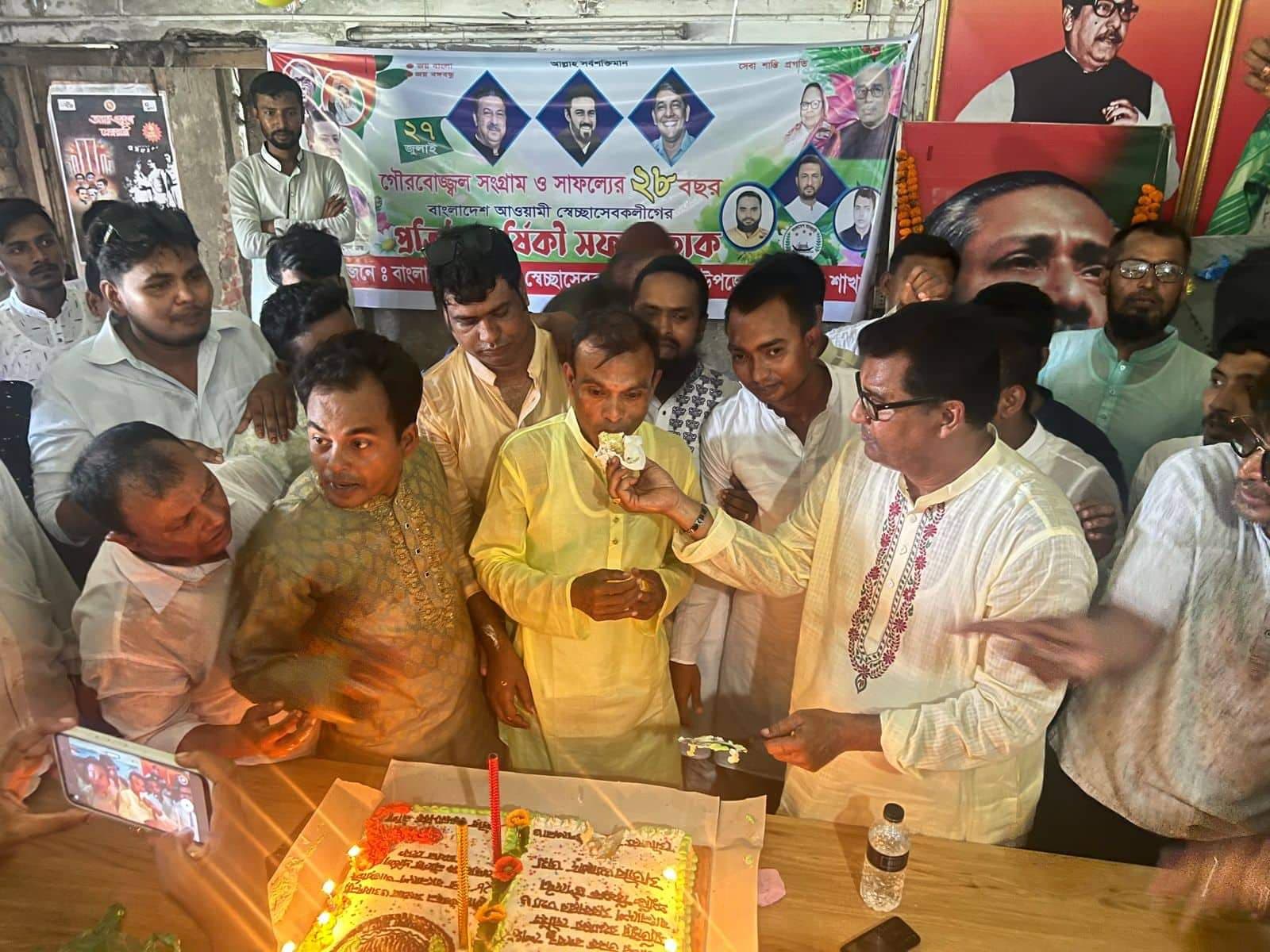 মোংলায় বর্ণাঢ্য আয়োজনে স্বেচ্ছাসেবকলীগের ২৮ তম প্রতিষ্ঠাবার্ষিকী উদযাপন