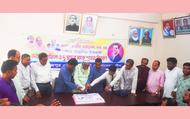 পিরোজপুরের নানা আয়োজনে স্বেচ্ছাসেবকলীগের প্রতিষ্ঠা বার্ষিকী পালিত