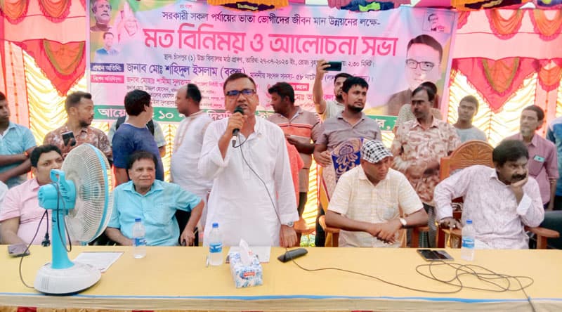 লালপুরে সরকারী সুবিধাভোগীদের জীবনমান উন্নয়নে মতবিনিময়