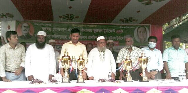 হিজলায় প্রাথমিক বিদ্যালয় বঙ্গবন্ধু ও বঙ্গমাতা ফুটবল টুর্নামেন্টের ফাইনাল