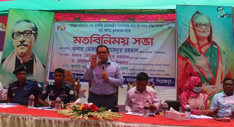 কাউখালীতে মাঠ পার্যায়ে কৃষকদের সাথে মতবিনিময়