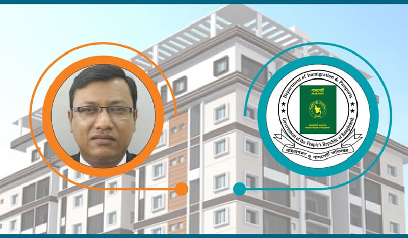 পাসপোর্ট অধিদপ্তরের পরিচালকের বিত্ত বৈভবের সন্ধান লাভ