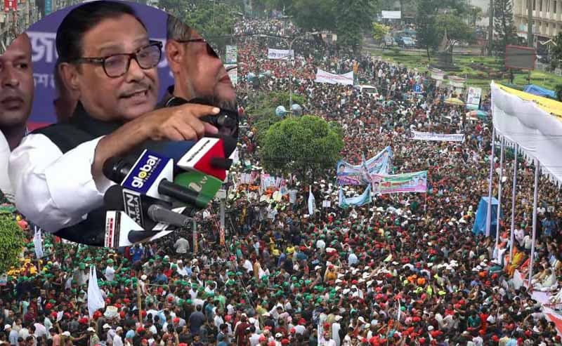 আওয়ামী লীগের শান্তি সমাবেশ থেকে ৫ দফা ঘোষণা