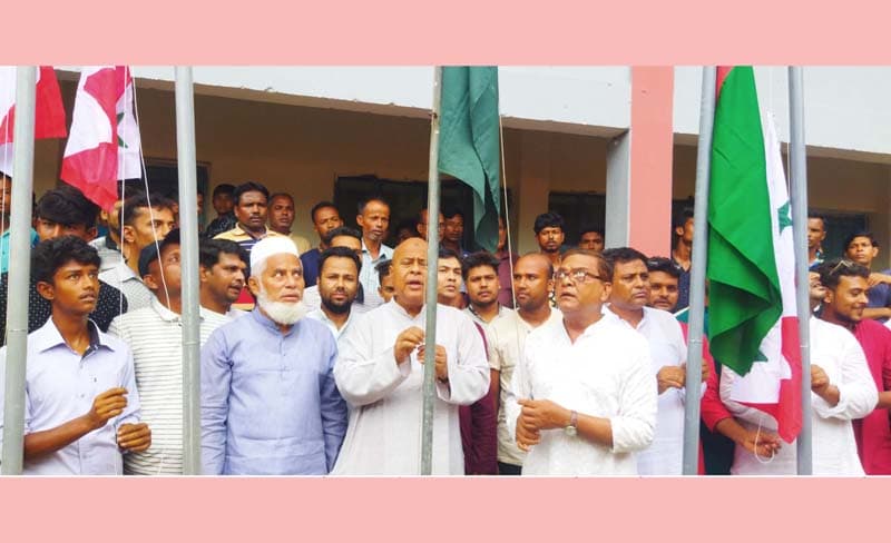 বিএনপি একটি জনবিচ্ছিন্ন অরাজনৈতিক দল: এমপি শহীদুজ্জামান