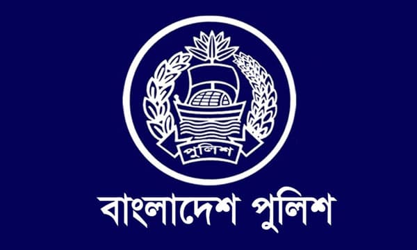 দুইজন অতিরিক্ত আইজিপিসহ ৫৫ কর্মকর্তাকে একযোগে বদলি