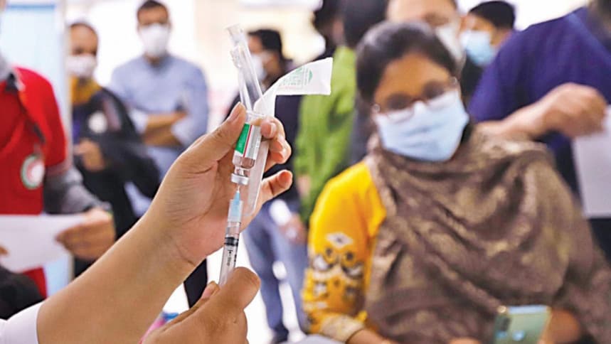 ২৫ বছর নির্ধারণ টিকা নেয়ার বয়সসীমা