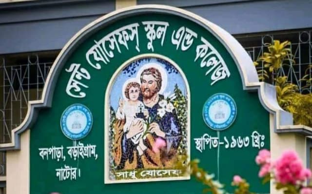 ক্লাসে বই না আনায় শিক্ষার্থীকে পিটিয়ে জখম