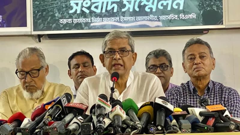 সোমবার সারা দেশে বিএনপির সমাবেশ