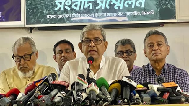 সোমবার সারা দেশে বিএনপির সমাবেশ