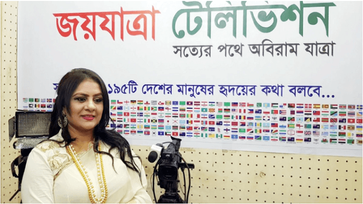 জয়যাত্রার অফিস থেকে স্যাটেলাইট টিভির সরঞ্জাম জব্দ