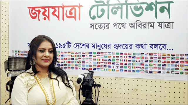 জয়যাত্রার অফিস থেকে স্যাটেলাইট টিভির সরঞ্জাম জব্দ