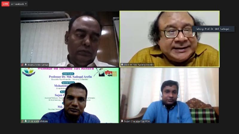 বরিশালে আয়কর রিটার্ন বিষয়ক ওয়েবিনার অনুষ্ঠিত