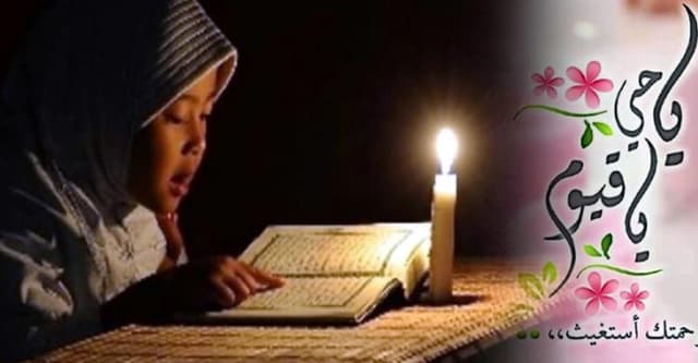 যে ৯ আমলে থাকবে না মানসিক চাপ
