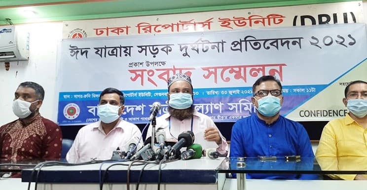 ঈদ যাত্রায় সড়কে ঝরলো ২৯৫ প্রাণ