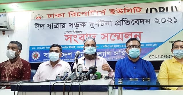 ঈদ যাত্রায় সড়কে ঝরলো ২৯৫ প্রাণ