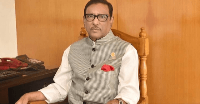 বিএনপি নেতারা জেগে জেগে ঘুমাচ্ছেন: কাদের