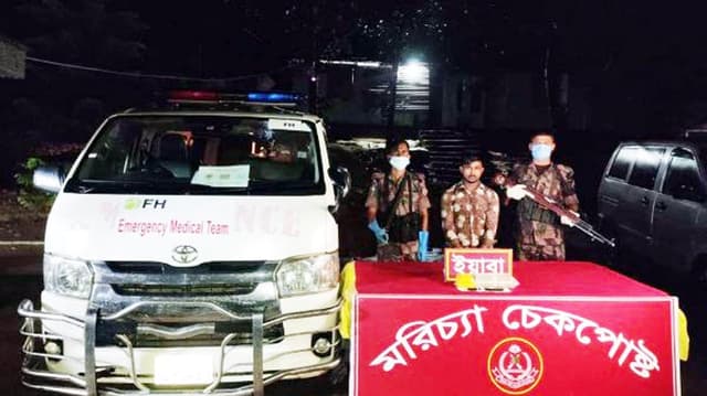 এফএইচ'র এ্যাম্বুলেন্সে ১৪ হাজার ইয়াবা, আটক-১