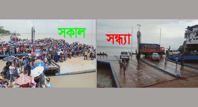 বেলা শেষে ফাঁকা সেই ফেরীঘাট !