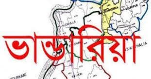 ভান্ডারিয়ায় সাপের কামড়ে গৃহবধূর মৃত্যু