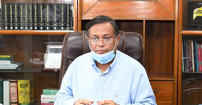 সরকারকে ধাক্কা দিতে গিয়ে বিএনপি পড়ে গেছে : তথ্যমন্ত্রী