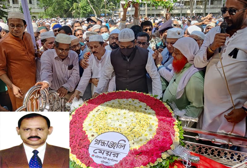 বরিশালের সাবেক মেয়র কামাল এর দাফন সম্পন্ন