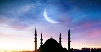 আজ হিজরি নববর্ষ