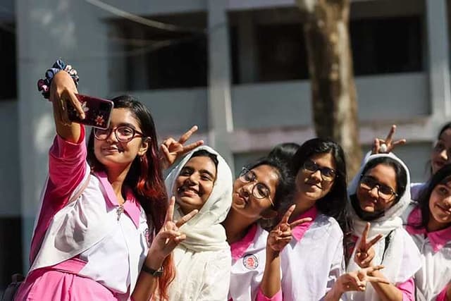 একাদশ শ্রেণিতে ভর্তির আবেদন শুরু যেদিন থেকে