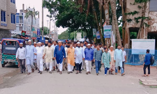 কুয়াকাটায় আওয়ামী লীগের শান্তি মিছিল