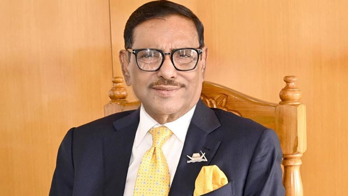সাবেক ছাত্রলীগ নেতাদের  মুখে  ভুয়া ভুয়া স্লোগান শুনে চলে গেলেন - ওবায়দুল কাদের