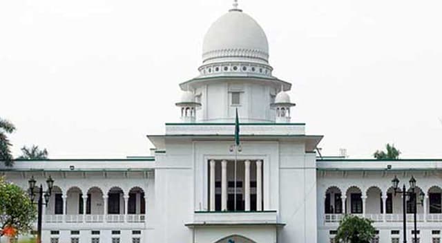 জাতীয় সংসদের ২৯০ এমপির শপথ বৈধ : আপিল বিভাগ